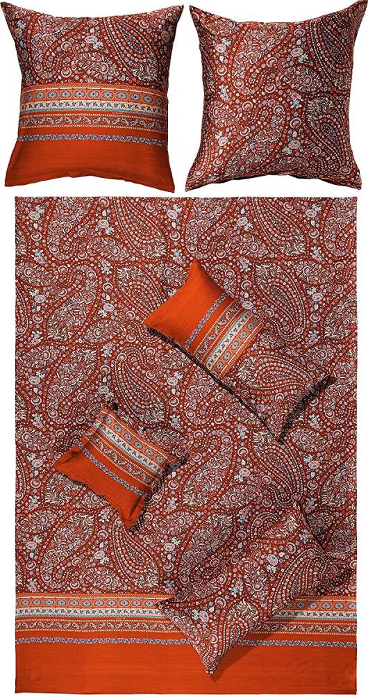 Bassetti Mako-Satin Bettwäsche Piazza Di Spagna R1 | 155x220 cm + 80x80 cm Bild 1