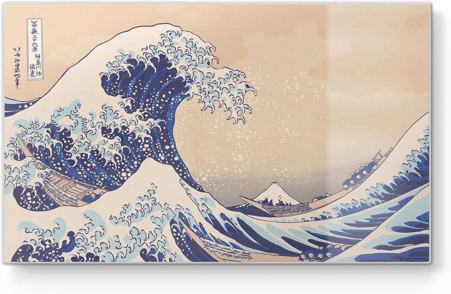 DEQORI Schneidebrett 'Große Welle vor Kanagawa', Glas, Platte Frühstücksbrett Schneideplatte Bild 1