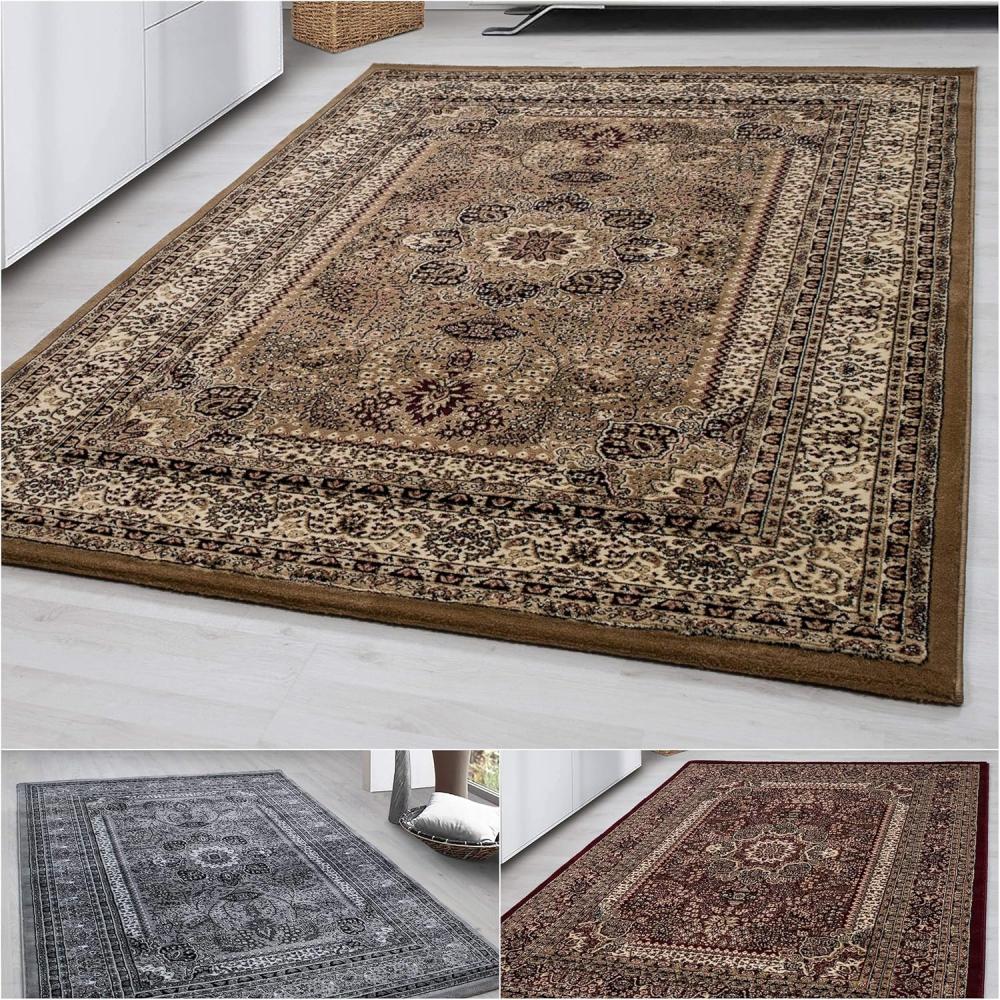 Teppich MARRAKESH BEIGE 240 X 340cm Rechteck Bild 1