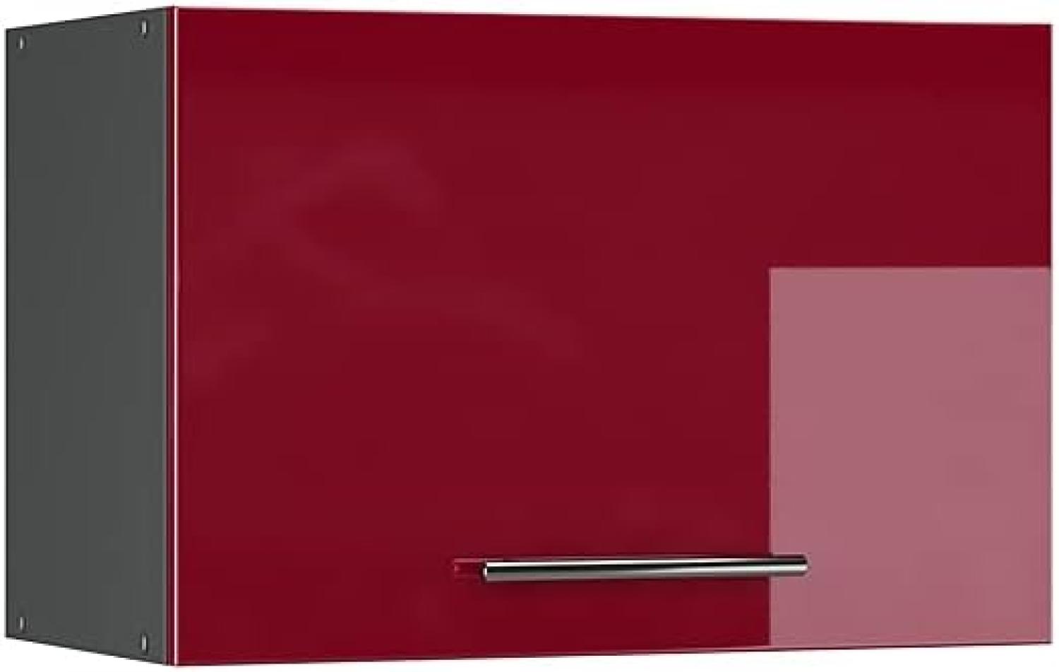 Vicco Hängeschrank 60cm (flach) Küchenschrank Dunstabzug Küchenzeile Fame-Line (Bordeaux Hochglanz) Bild 1