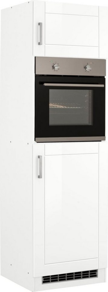 KOCHSTATION Backofen/Kühlumbauschrank KS-Tinnum 60 cm breit, 200 cm hoch, Metallgriffe, MDF Fronten, Nischenmaß 88 cm Bild 1