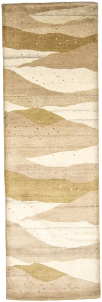 Morgenland Wollteppich - 0 x 80 cm - Beige Bild 1