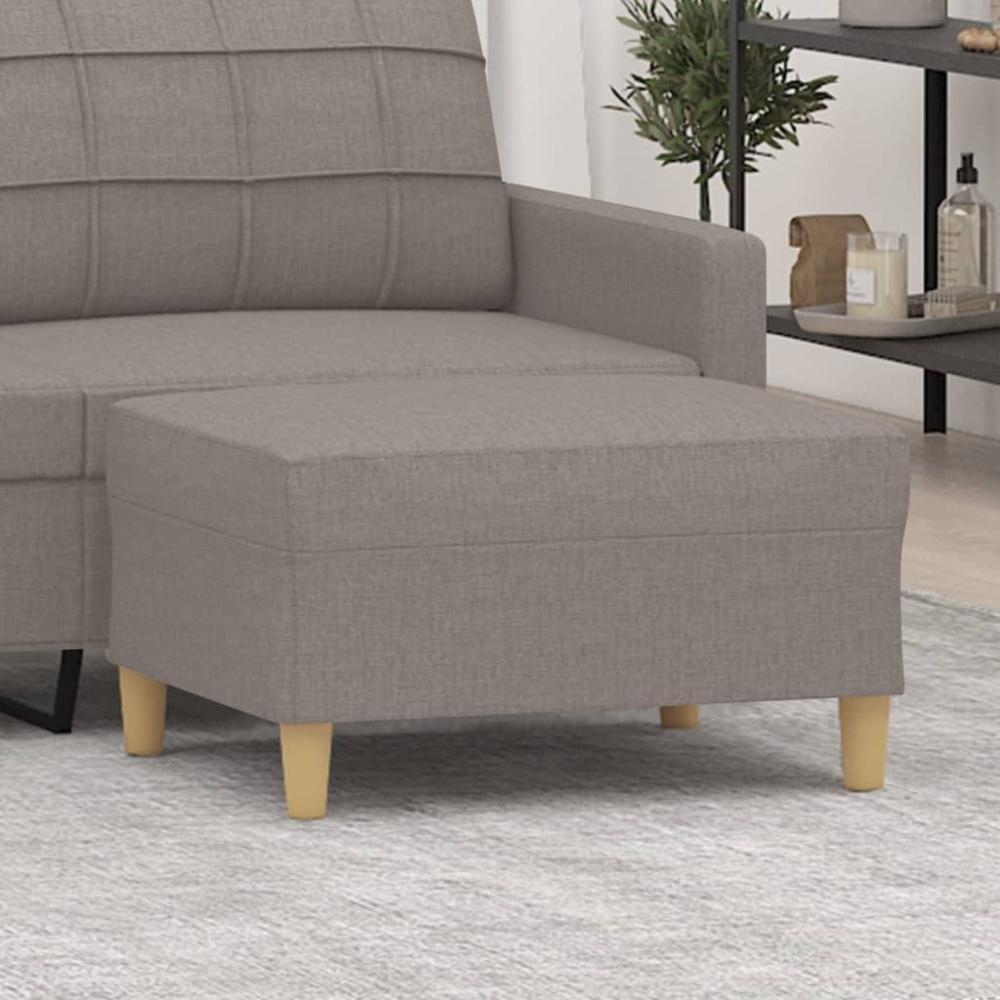 vidaXL Fußhocker Taupe 70 x 55 x 41 cm Stoff [349278] Bild 1