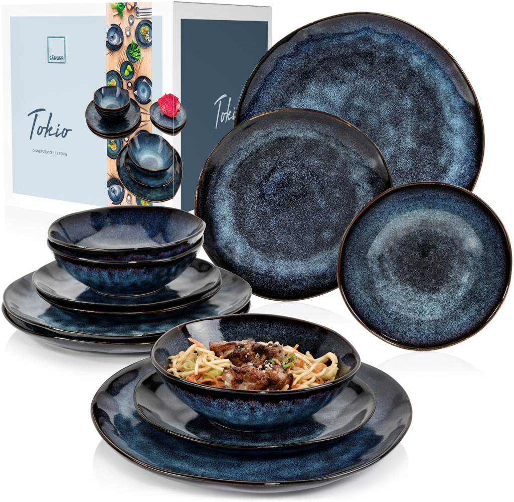 SÄNGER Steingut Geschirrset Tokio, Tafelservice 12 teilig für 4 Personen Bild 1