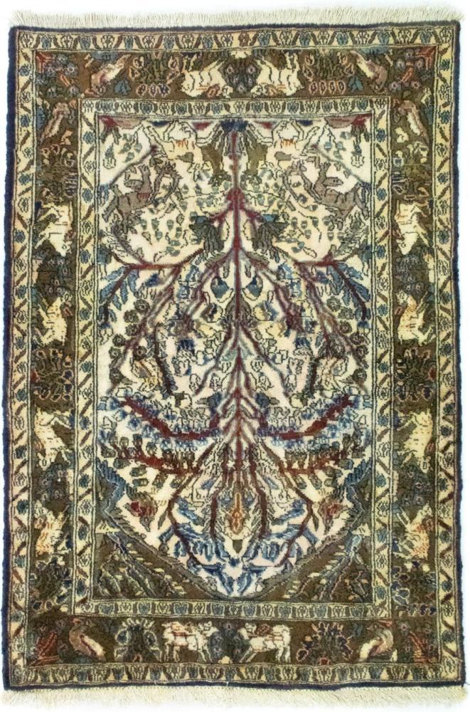 Morgenland Perserteppich - Classic - 117 x 82 cm - beige Bild 1