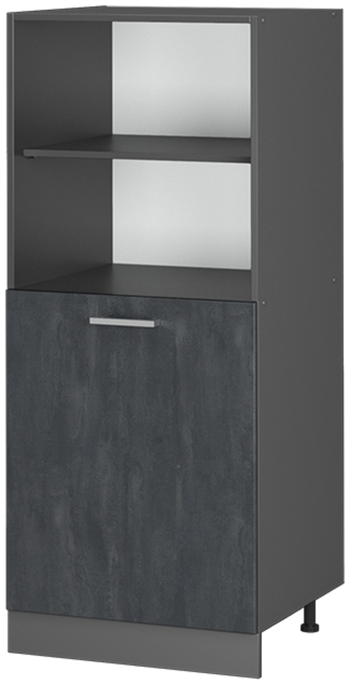 Herdumbauschrank R-Line Schwarz Beton 60 cm Vicco Bild 1