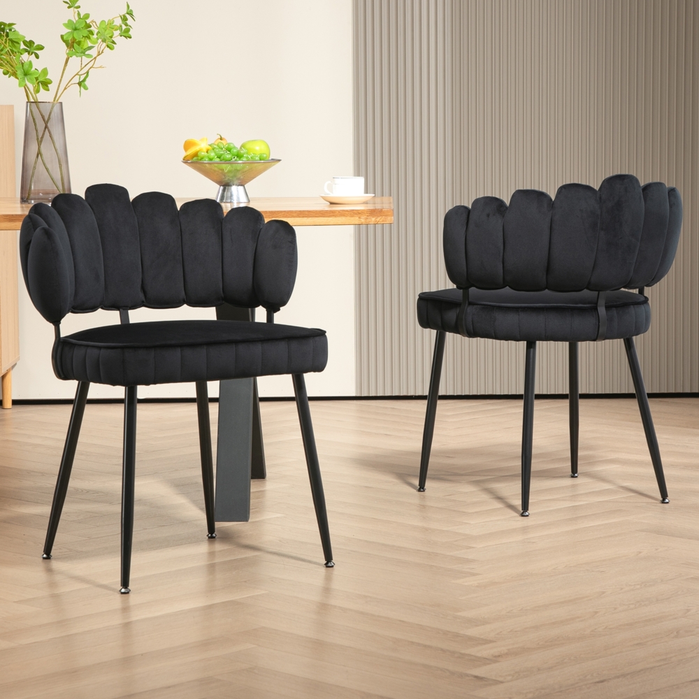 LVHOM Esszimmerstuhl Luxuriöse Samt-Stühle 2er-Set, Schwarze Metallbeine, Polsterstuhl Wohnzimmerstuhl für Esszimmer, Wohnzimmer, Schlafzimmer und Büro Bild 1