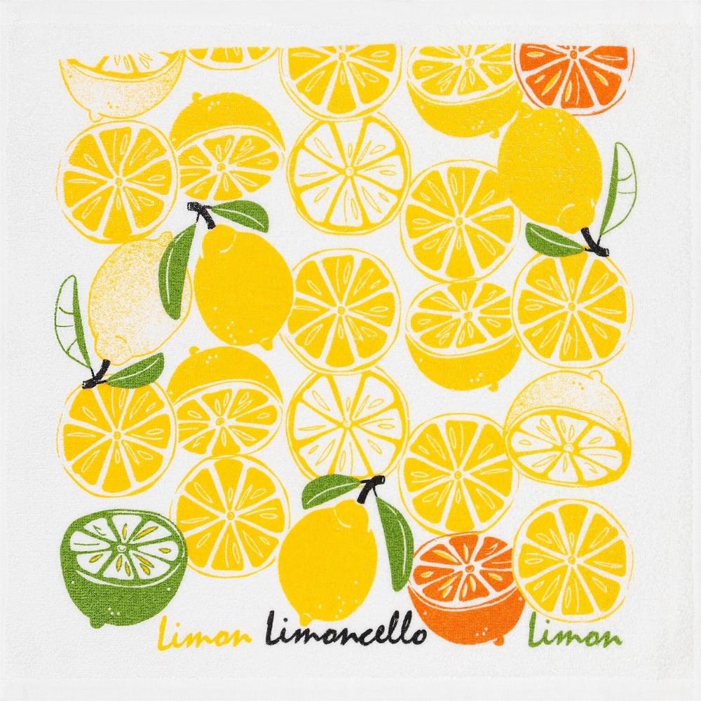 Kracht Küchen Textilien Limoncello|Frottier Küchentuch bedruckt 50x50 cm bunt 3er Pack Bild 1