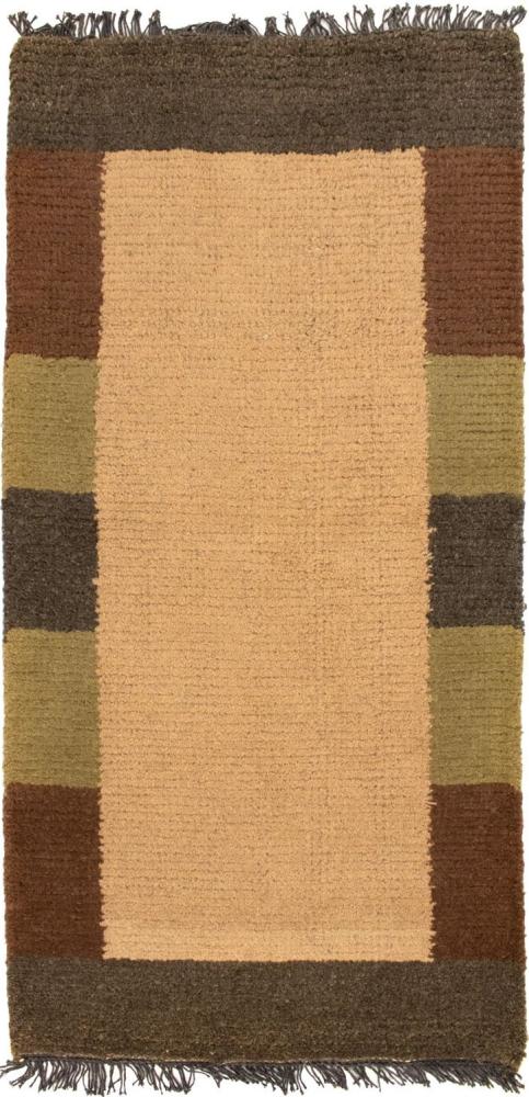 Morgenland Nepal Teppich - 140 x 70 cm - Beige Bild 1