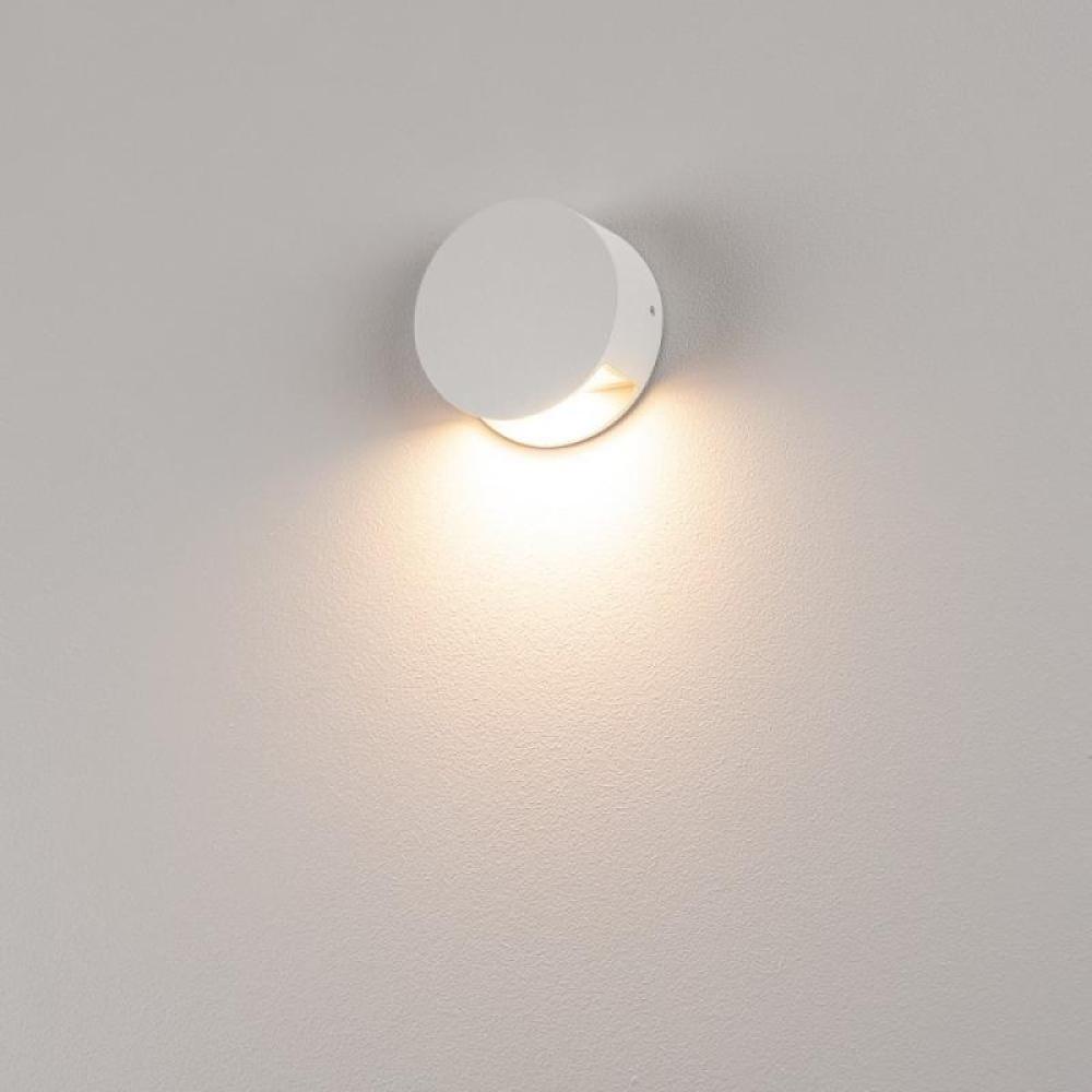 SLV No. 231010 PEMA LED Wandleuchte weiss IP44 3000K Bild 1