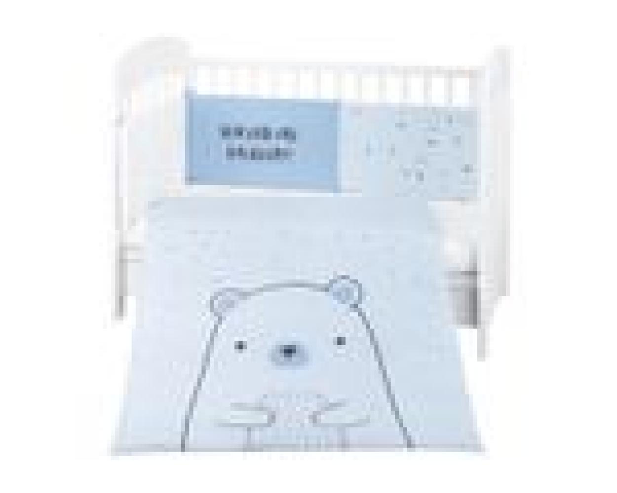 Kikkaboo Kinderbettwäsche Bär 3-tlg. Decke 135 x 95 cm Nestchen Bett 140 x 70 cm blau Bild 1