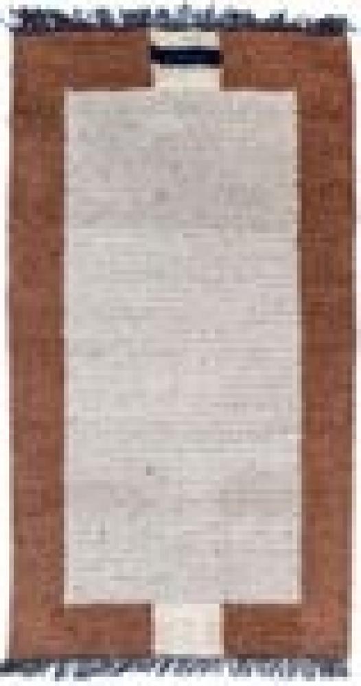 Morgenland Nepal Teppich - 140 x 70 cm - Beige Bild 1