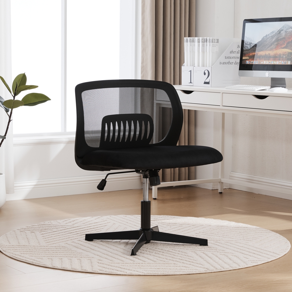 LVHOM Drehstuhl ohne Armlehnen, Höhenverstellbarer Bürostuhl ergonomisch Wippfunktion, Schreibtischstuhl Computerstuhl Chefsessel Bild 1