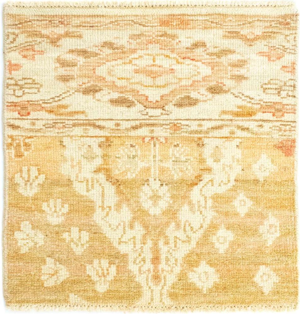 Designer Teppich quadratisch - 60 x 58 cm - beige Bild 1