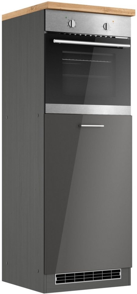 KOCHSTATION Backofenumbauschrank KS-Milan Ofenumbauschrank 60 cm, matte oder hochglänzende Fronten Bild 1