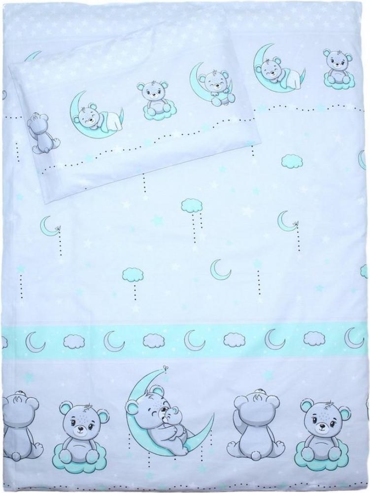 Primawela Babybettwäsche 2 teilige Baby Kinder Bettwäsche 100% Baumwolle 100x135 cm Bild 1