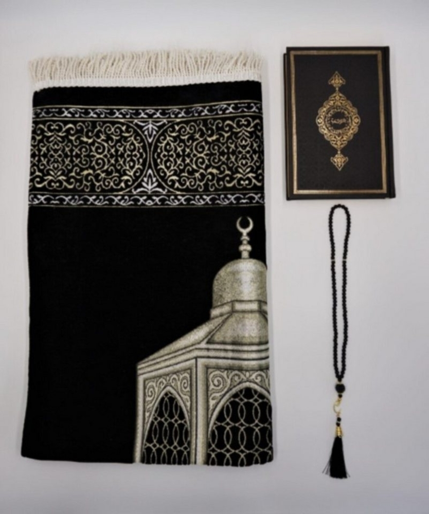 Lale Collection® Orientteppich Gebetsteppich Kaaba + Koran + tasbih Gold schwarz dünn Islam Seccade, Teppich Bild 1