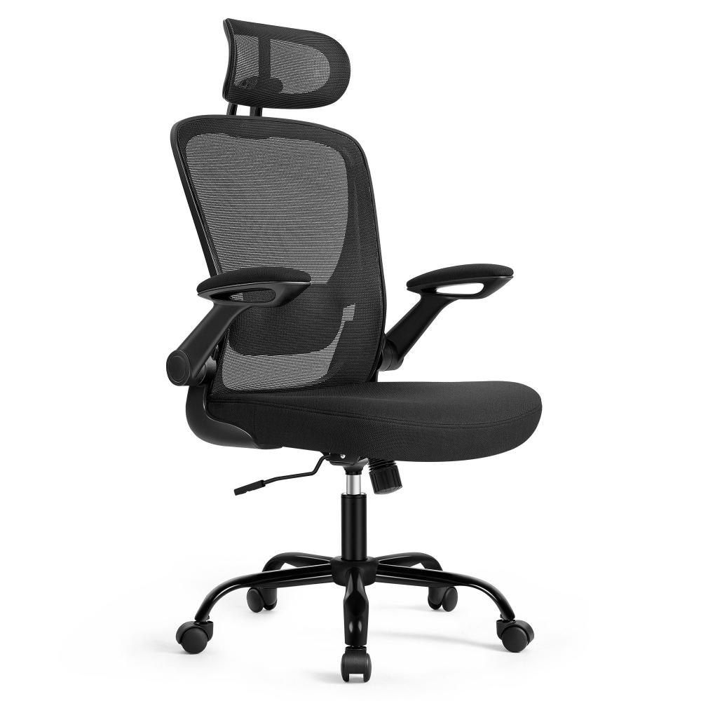 Songmics Bürostuhl ergonomisch, mit Mesh, gepolsterte Lendenstütze, Wippfunktion, klappbare Armlehnen, Kopfstütze, Kunststoff, Schaumstoff, Nylon, Stahl, tintenschwarz, 64x64 x (115-130) cm Bild 1