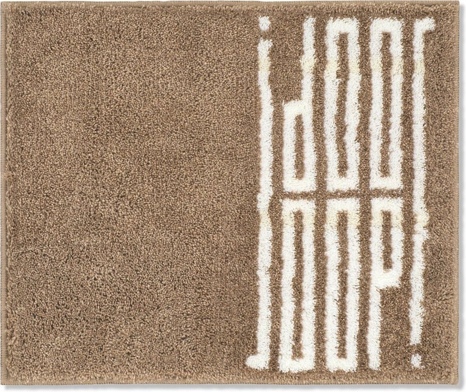 JOOP! Badematte Bars 116, 100% Polyacryl Bild 1
