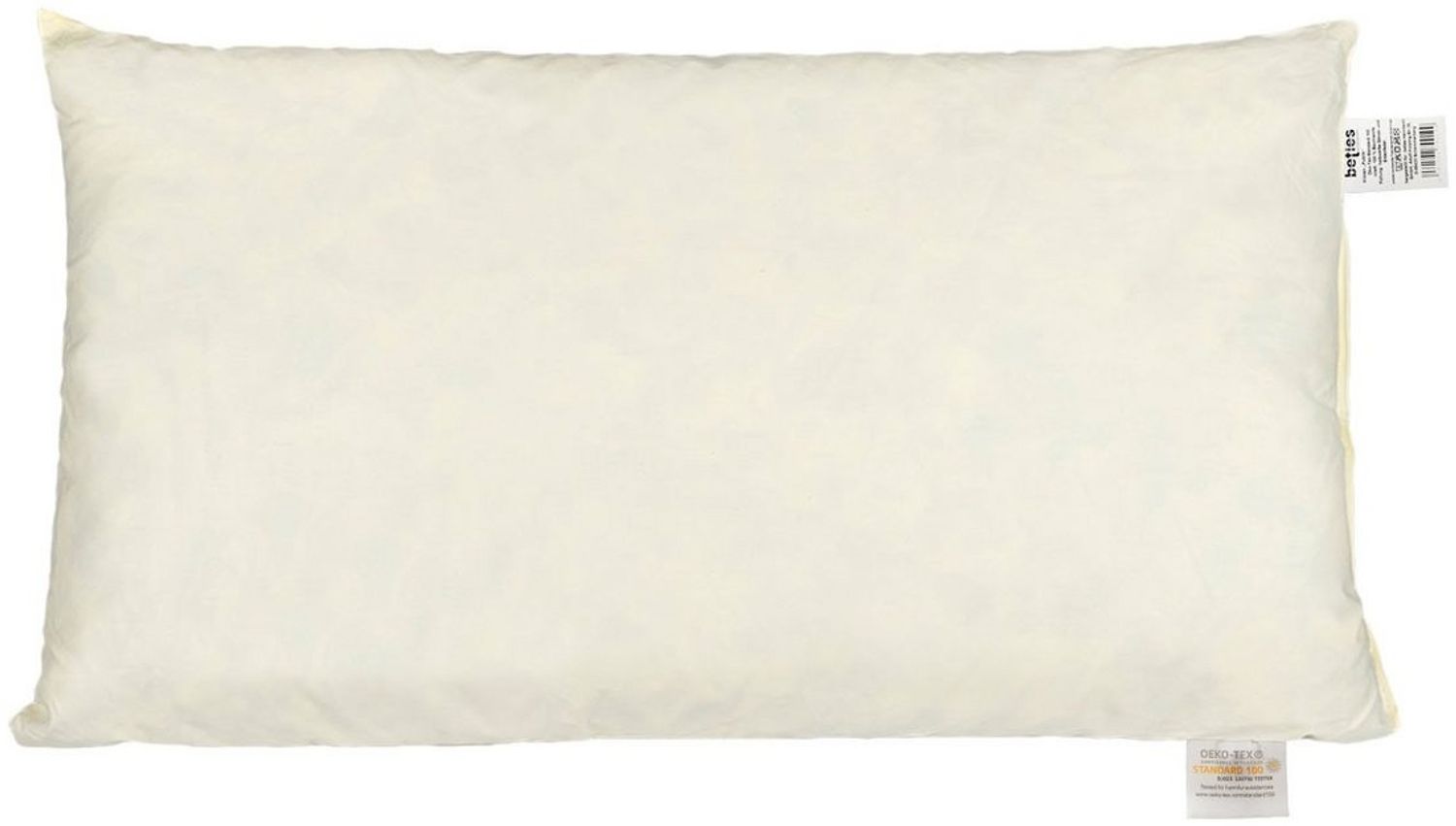 Polster Federkissen 100% Mehrfüllung ca. 30x50 cm beties „PublikPrall“ Bild 1