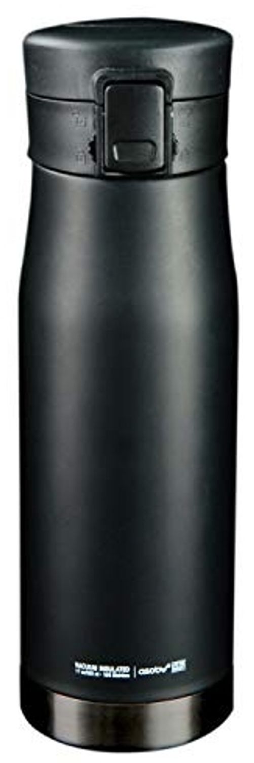 Asobu Liberty Canteen Thermobecher 500ml schwarz (AGDASBTKT0012) Bild 1