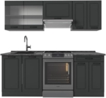 Anthrazit Landhaus/Anthrazit