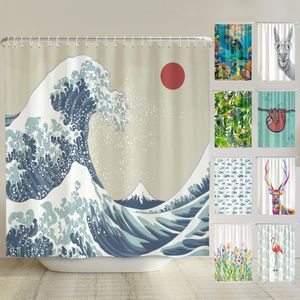 Japan Welle