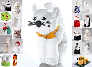 Katze