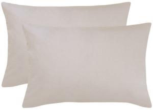 BettwarenShop Single Jersey Kissenbezug Ulm 2er Pack|40x60 cm| platin