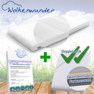 Wolkenwunder Multi Matratze / Hygieneauflage / 2x Spannbetttuch (anthrazit) 90x200 cm