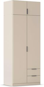 Beige | Ohne Spiegel