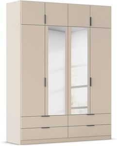 Beige | mit Spiegel