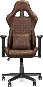 Ranqer Felix Office Chair Bürostuhl dunkelbraun - RQ-FELIX-OFFICE-BRN-DRK