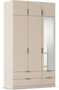 Beige | mit Spiegel