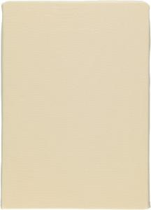 JOOP Spannbetttuch|90x200 cm - 100x200 cm| beige