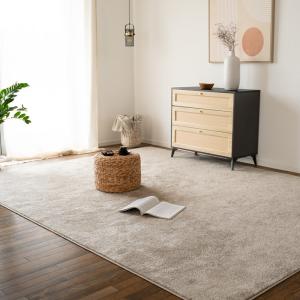 HOME DELUXE Kurzflor Teppich FOFI - 230 x 160 cm Creme