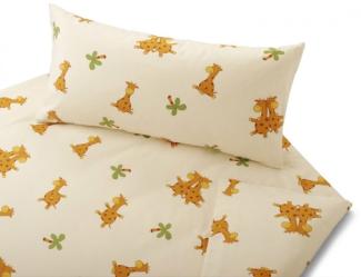 Cotonea Bio-Satin Kinder-Bettwäsche Giraffe Größe 100x135+40x60 cm Kissenbezug