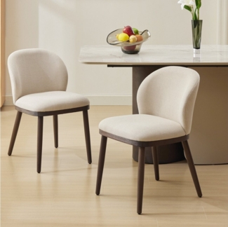 GarveeMore Esszimmerstuhl 2er-set,moderne gepolsterte Küchenstühle mit ergonomischer Rückenlehne, Esszimmerstühle mit Holzbeinen für Küche,Esszimmer