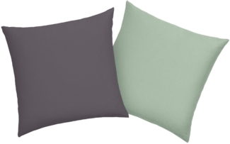 my home Kissenbezug DESNER2, (2 Stück), Kissenhülle mit Wendeoptik