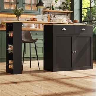 i@home Bartisch Sideboardschrank,schwarz (Packung set, 1 Tisch), drehbar,mit Seitenregalen und Schubladen,138-203*39*105 cm