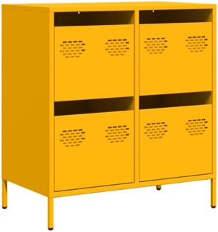 vidaXL Sideboard Senfgelb 68x39x73,5 cm Kaltgewalzter Stahl 851259
