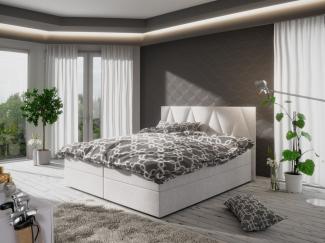 Boxspringbett GALA 200x200 cm Beige inkl. Bettkasten
