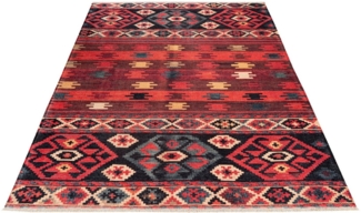 Teppich My Ethno 261 multi 75x150