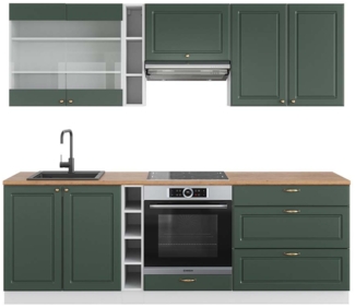 Küchenzeile Fame-Line Grün-Gold Landhaus/Weiß 235 cm , AP Eiche Vicco