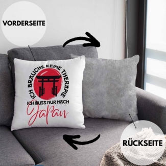 Trendation Dekokissen Trendation - Japan Kissen Geschenk Japanische Kultur Jaoan-Liebhaber I