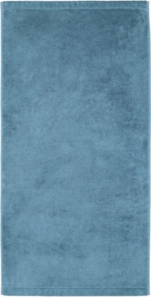 Cawö Handtücher Life Style Uni 7007, 100% Baumwolle (1-St)