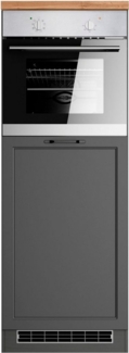 KOCHSTATION Backofen/Kühlumbauschrank KS-Lana Breite 60 cm