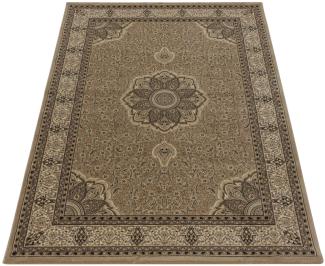 Teppich KASHMIR BEIGE 160 X 230cm Rechteck