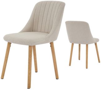 GarveeMore Esszimmerstuhl (2 St),Moderne mit Stoff gepolsterte Küchen-Seitenstühle, Esszimmerstühle mit geschwungener Rückenlehne und Eichenbeinen