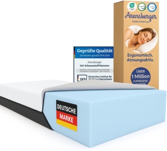 ARENSBERGER SARA Gelschaum Matratze 140x200 cm – 16 cm NANOCELL® Gel-Schaum – H3 Härtegrad – Atmungsaktiv – Abnehmbarer Bezug 240g/m²